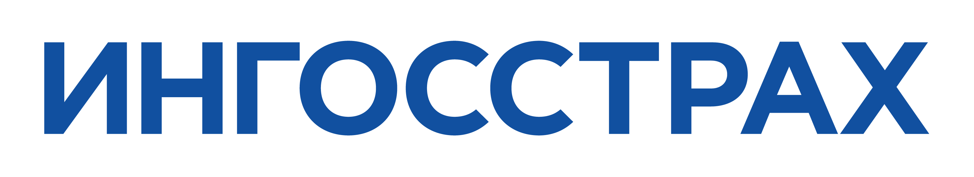 РОСГОССТРАХ